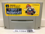 Super Mario Kart Nintendo Super Famicom SNES Japan - SL1394 - Photo 1
