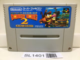 Super Donkey Kong Country 2 Nintendo Super Famicom SNES Japan - SL1401 - Photo 1