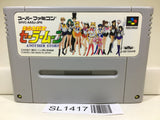Sailor Moon Another Story Nintendo Super Famicom SNES Japan - SL1417 - Photo 1