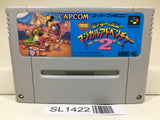 Mickey & Minnie Magical Adventure 2 Nintendo Super Famicom SNES Japan - SL1422 - Photo 1