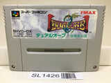 Dual Orb Nintendo Super Famicom SNES Japan - SL1426 - Photo 1