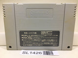 Dual Orb Nintendo Super Famicom SNES Japan - SL1426 - Photo 2