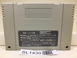 Super Air Diver 2 Nintendo Super Famicom SNES Japan - SL1430 - Photo 2