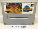 SD The Great Battle Gundam Nintendo Super Famicom SNES Japan - SL1432 - Photo 1