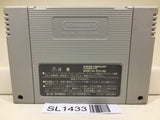 Front Mission Series Gun Hazard Nintendo Super Famicom SNES Japan - SL1433 - Photo 2