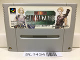 Front Mission Series Gun Hazard Nintendo Super Famicom SNES Japan - SL1434 - Photo 1
