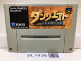 Dun Quest Majin Fuuin no Densetsu Nintendo Super Famicom SNES Japan - SL1436 - Photo 1