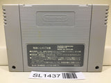 Stealth Nintendo Super Famicom SNES Japan - SL1437 - Photo 2