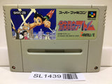 Tetsuwan Atom Mighty Atom Nintendo Super Famicom SNES Japan - SL1439 - Photo 1