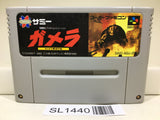 Gamera Gyaosu Gekimetsu Sakusen Nintendo Super Famicom SNES Japan - SL1440 - Photo 1