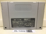 Mother 2 EarthBound Nintendo Super Famicom SNES Japan - SL1442 - Photo 2