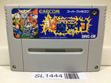 Chou Makaimura Ghouls 'n Ghosts Nintendo Super Famicom SNES Japan - SL1444 - Photo 1