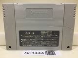 Chou Makaimura Ghouls 'n Ghosts Nintendo Super Famicom SNES Japan - SL1444 - Photo 2