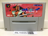 The First Samurai Nintendo Super Famicom SNES Japan - SL1445 - Photo 1