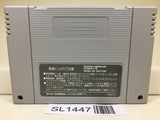 Mortal Kombat Shinken Kourin Densetsu Nintendo Super Famicom SNES Japan - SL1447 - Photo 2