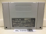 Dragon Quest III 3 Nintendo Super Famicom SNES Japan - SL1449 - Photo 2
