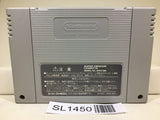 Dragon Quest III 3 Nintendo Super Famicom SNES Japan - SL1450 - Photo 2
