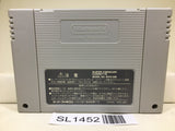 Dragon Quest VI 6 Nintendo Super Famicom SNES Japan - SL1452 - Photo 2