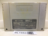 Dragon Ball Z Super Saiya Densetsu Nintendo Super Famicom SNES Japan - SL1453 - Photo 2