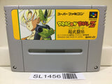 Dragon Ball Z Super Butouden Nintendo Super Famicom SNES Japan - SL1456 - Photo 1
