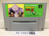 Dragon Ball Z Super Butouden 3 Nintendo Super Famicom SNES Japan - SL1462 - Photo 1