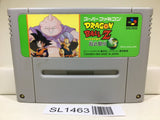 Dragon Ball Z Super Butouden 3 Nintendo Super Famicom SNES Japan - SL1463 - Photo 1