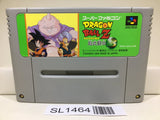 Dragon Ball Z Super Butouden 3 Nintendo Super Famicom SNES Japan - SL1464 - Photo 1