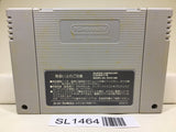 Dragon Ball Z Super Butouden 3 Nintendo Super Famicom SNES Japan - SL1464 - Photo 2