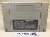 Dragon Quest V 5 Nintendo Super Famicom SNES Japan - SL1466 - Photo 2