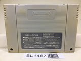 Dragon Quest V 5 Nintendo Super Famicom SNES Japan - SL1467 - Photo 2