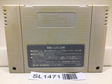 Final Fantasy IV 4 Nintendo Super Famicom SNES Japan - SL1471 - Photo 2