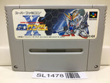 Super Gachapon World SD Gundam X Nintendo Super Famicom SNES Japan - SL1478 - Photo 1