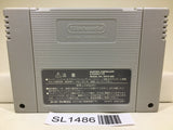 Mini Yonku Shining Scorpion Nintendo Super Famicom SNES Japan - SL1486 - Photo 2