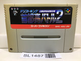 Shutokou Battle 2 Tokyo Xtreme Racer Nintendo Super Famicom SNES Japan - SL1487 - Photo 1