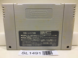 Super Street Fighter II 2 Nintendo Super Famicom SNES Japan - SL1491 - Photo 2