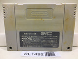 Street Fighter II 2 Turbo Nintendo Super Famicom SNES Japan - SL1492 - Photo 2