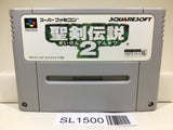 Seiken Densetsu 2 Nintendo Super Famicom SNES Japan - SL1500 - Photo 1