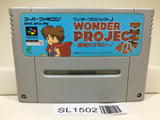 Wonder Project J Kikai no Shounen Pino Super Famicom SNES Japan - SL1502 - Photo 1