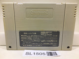 Ranma 1/2 Chounai Gekitou Hen Nintendo Super Famicom SNES Japan - SL1505 - Photo 2