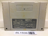 Breath of Fire 2 Shimei no Ko Nintendo Super Famicom SNES Japan - SL1506 - Photo 2