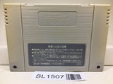 Super Wagyan Land Nintendo Super Famicom SNES Japan - SL1507 - Photo 2
