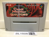 Card Master Rimusaria no Fuuin Nintendo Super Famicom SNES Japan - SL1508 - Photo 1