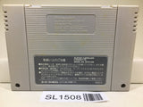 Card Master Rimusaria no Fuuin Nintendo Super Famicom SNES Japan - SL1508 - Photo 2