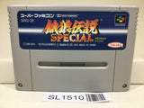 Fatal Fury Special Nintendo Super Famicom SNES Japan - SL1510 - Photo 1