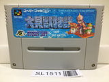 Daikaiju Monogatari Nintendo Super Famicom SNES Japan - SL1511 - Photo 1