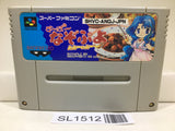 Super Nazo Puyo Rulue no Roux Puyo Puyo Super Famicom SNES Japan - SL1512 - Photo 1