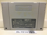 Fire Emblem Monshou no Nazo Nintendo Super Famicom SNES Japan - SL1514 - Photo 2