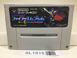 Fire Emblem Monshou no Nazo Nintendo Super Famicom SNES Japan - SL1515 - Photo 1