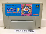 Doraemon 3 Nobita to Toki no Hougyoku Nintendo Super Famicom SNES Japan - SL1519 - Photo 1