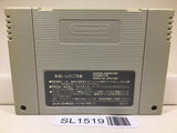 Doraemon 3 Nobita to Toki no Hougyoku Nintendo Super Famicom SNES Japan - SL1519 - Photo 2